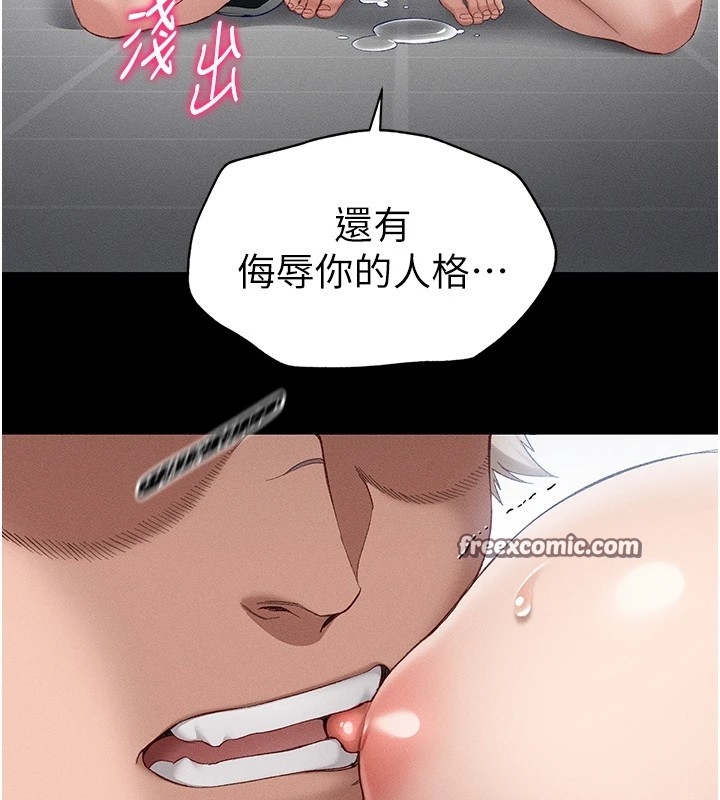 第135张