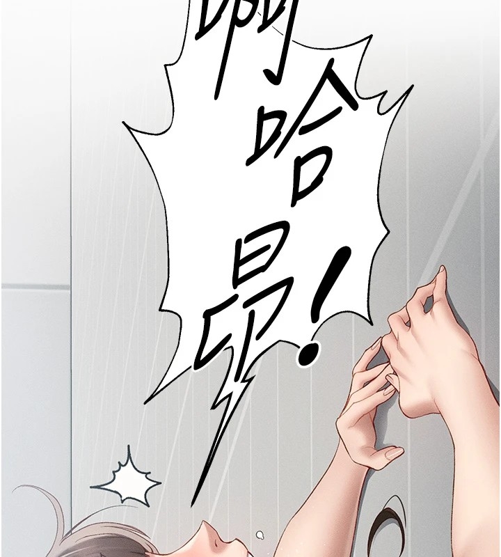 第170张