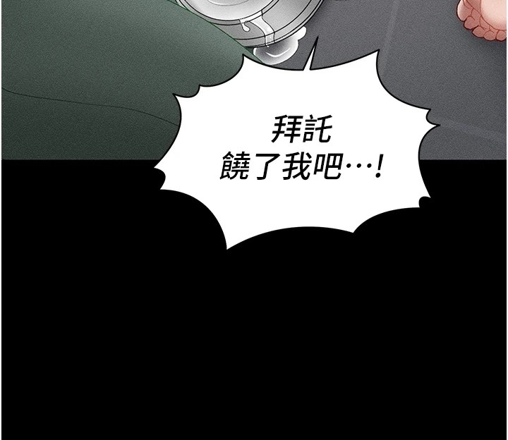 第188张