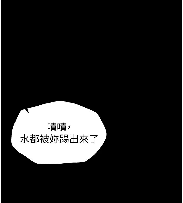 第13张