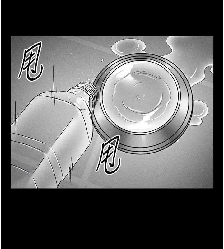 第42张