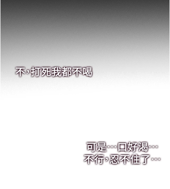 第59张