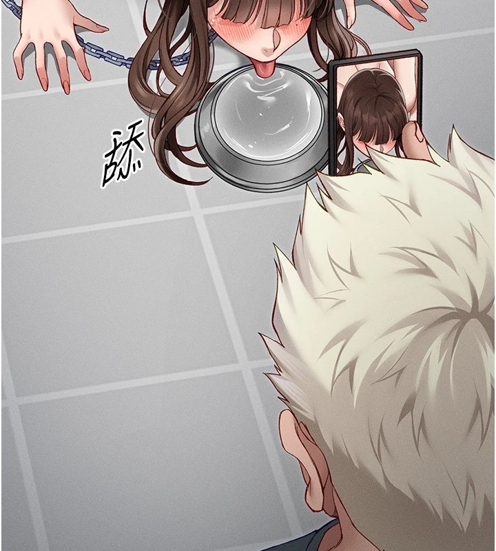 第71张