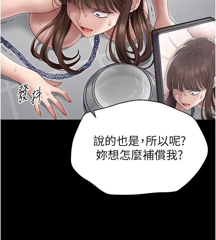 第89张