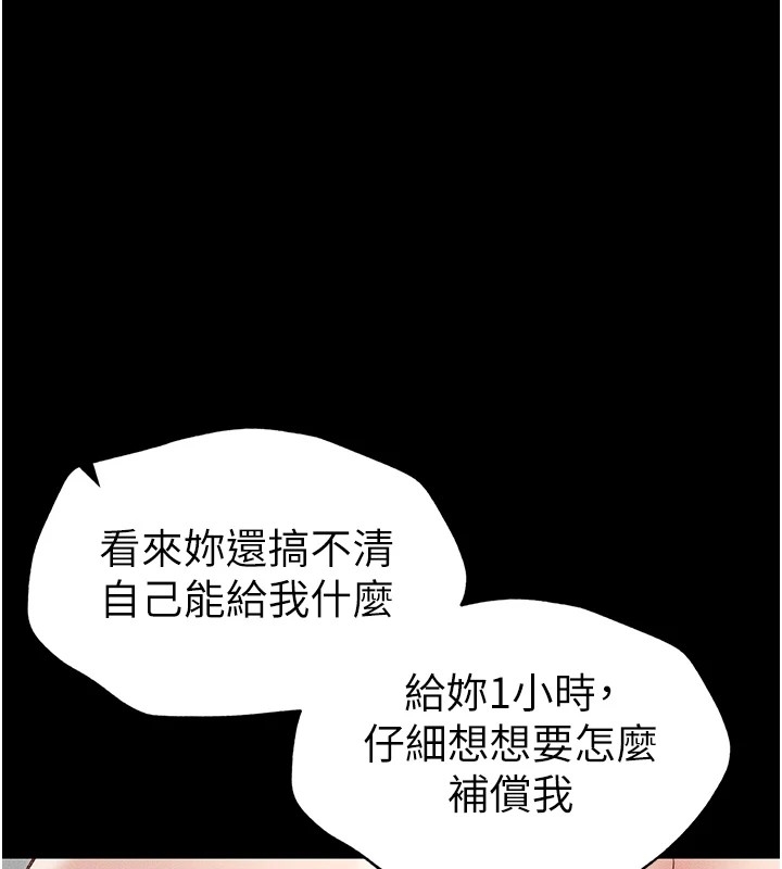 第98张
