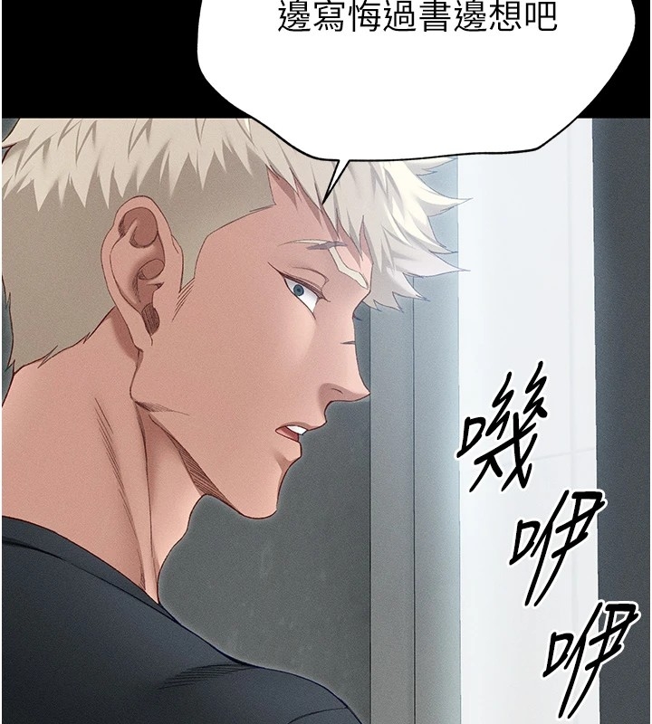 第109张