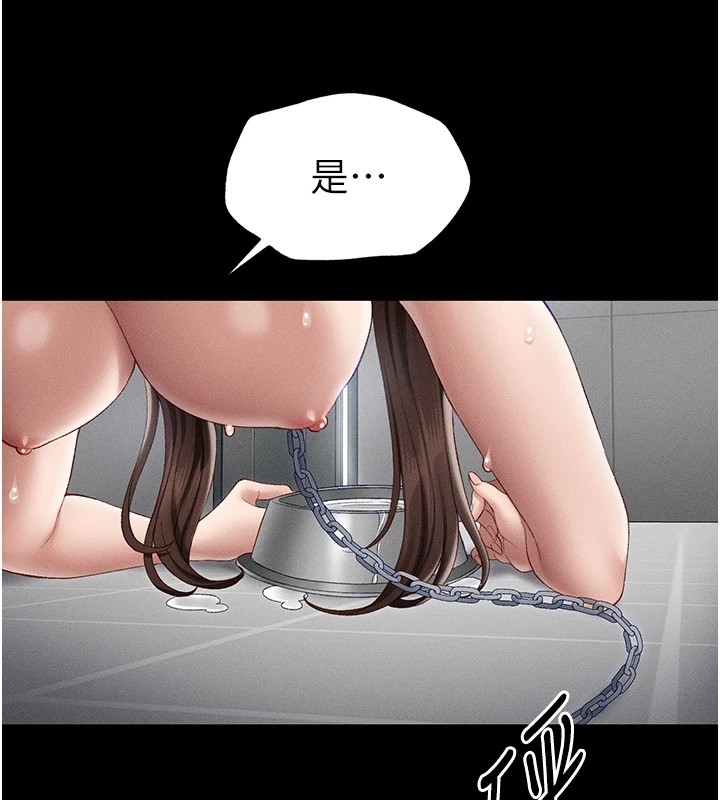 第115张