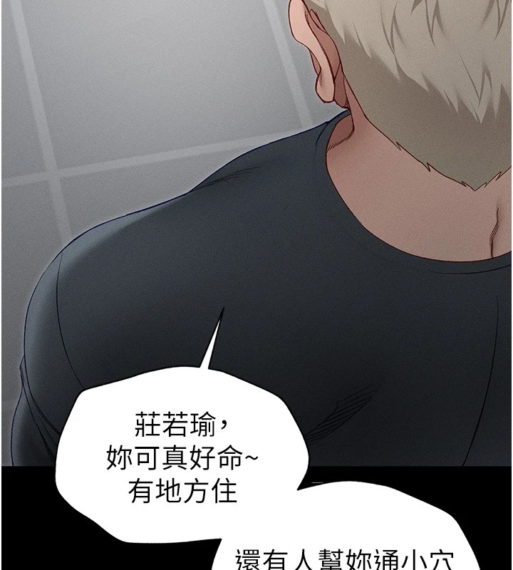 第14张