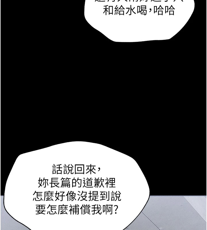 第17张