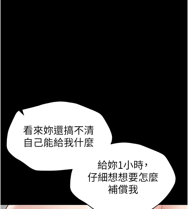 第39张