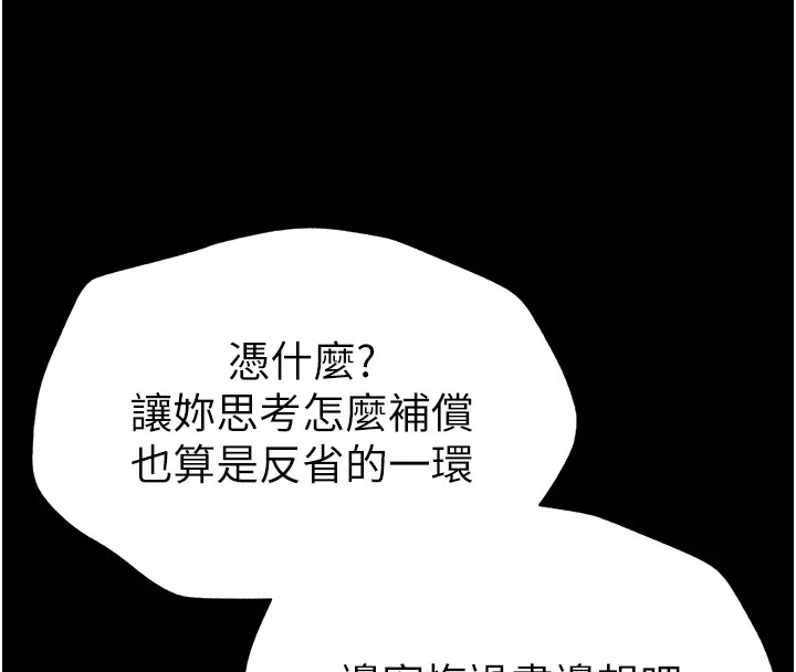 第48张