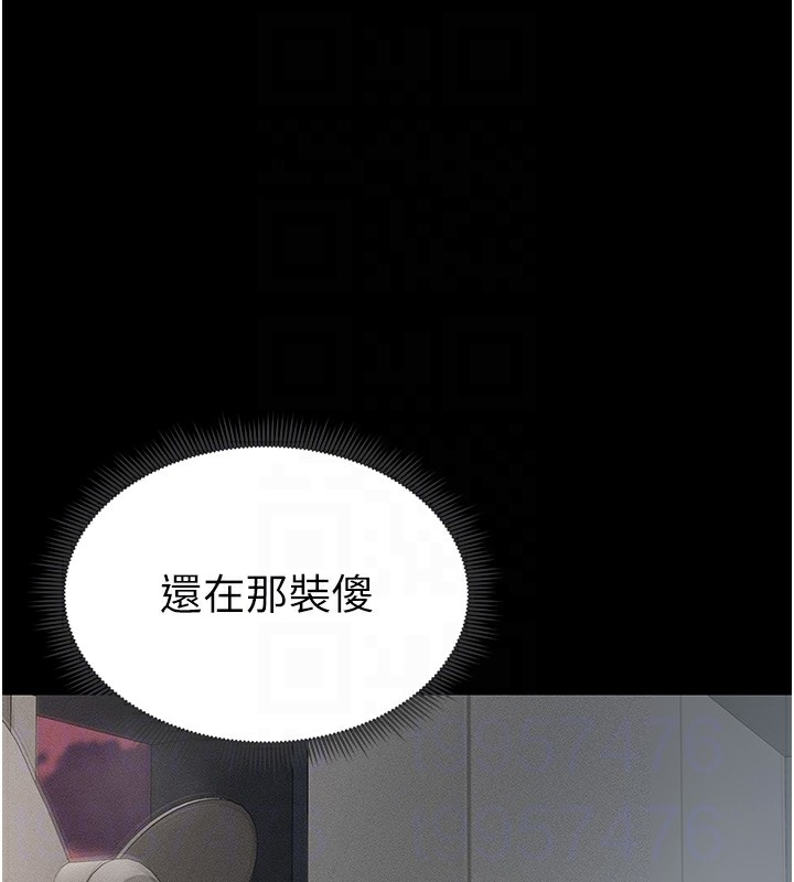 第93张