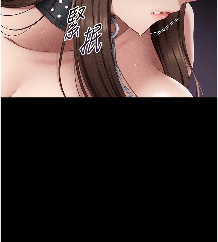 第111张