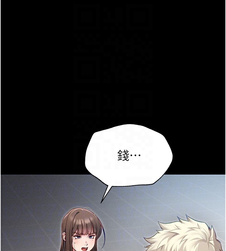 第124张