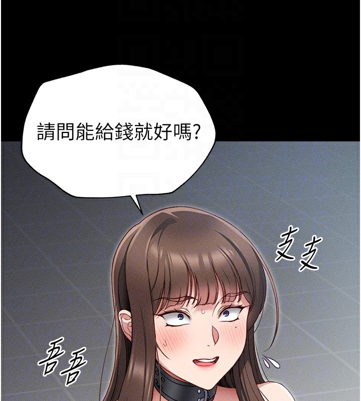 第128张