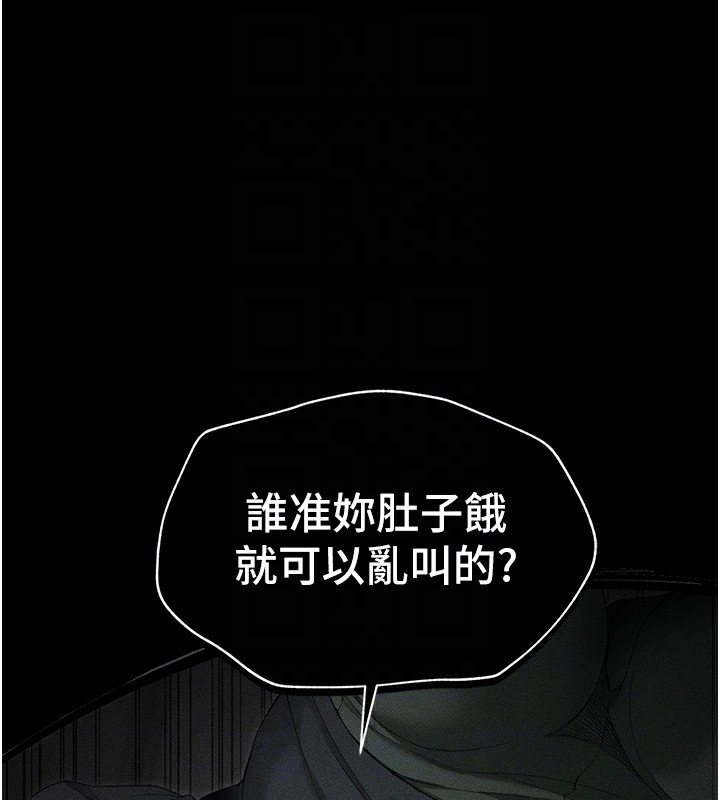 第153张