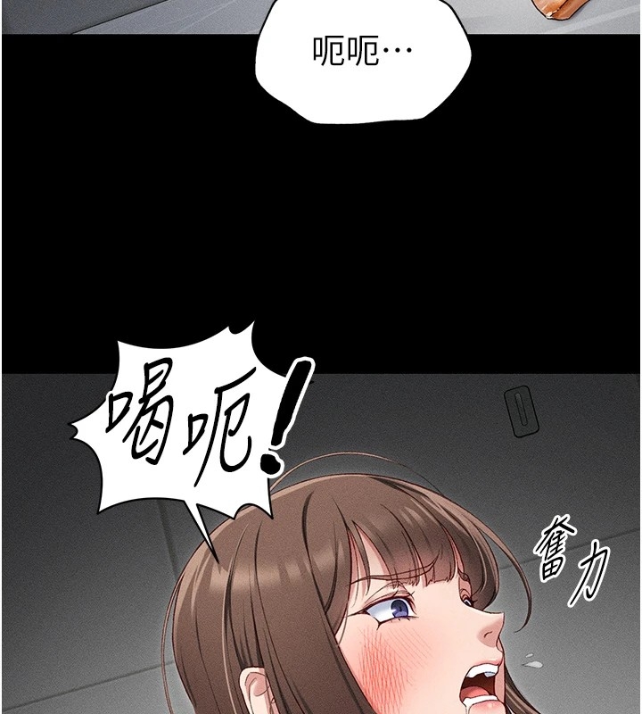 第95张