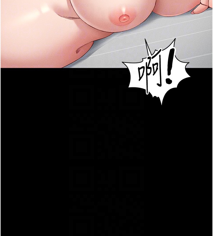 第99张