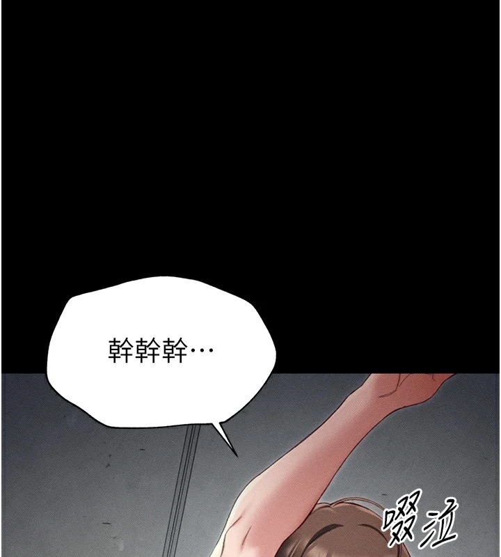 第108张