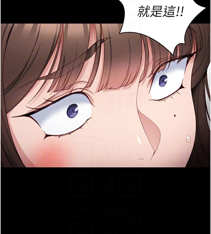 第118张