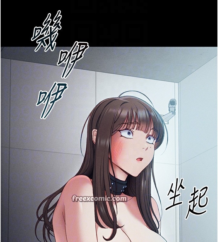 第120张
