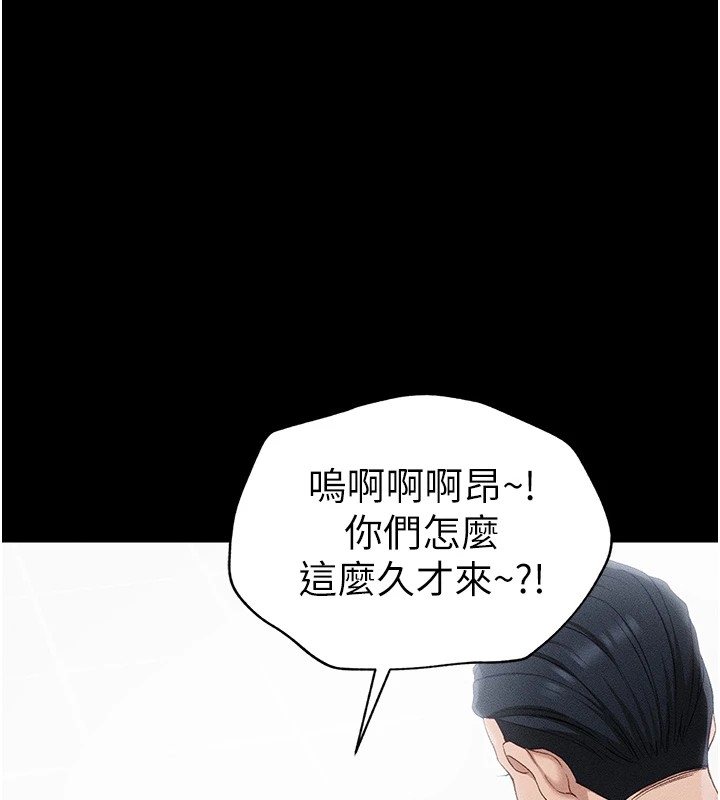 第141张