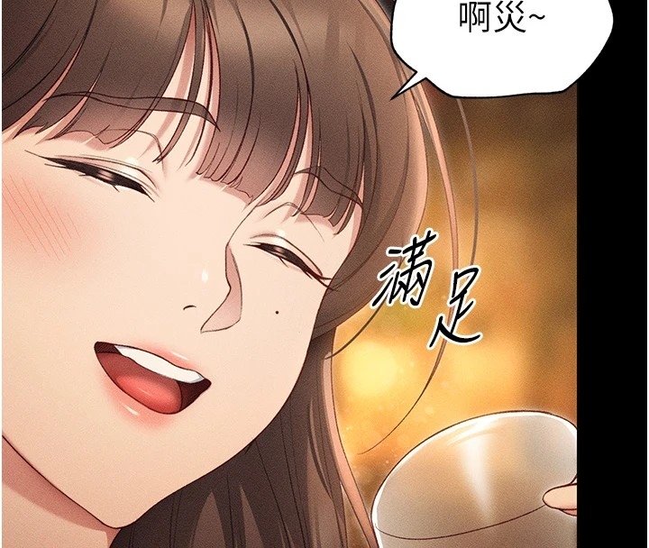 第155张