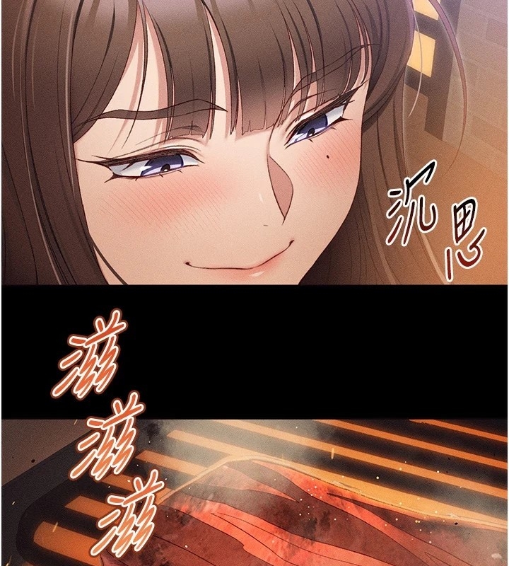 第165张