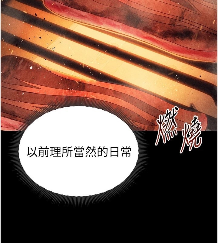 第167张