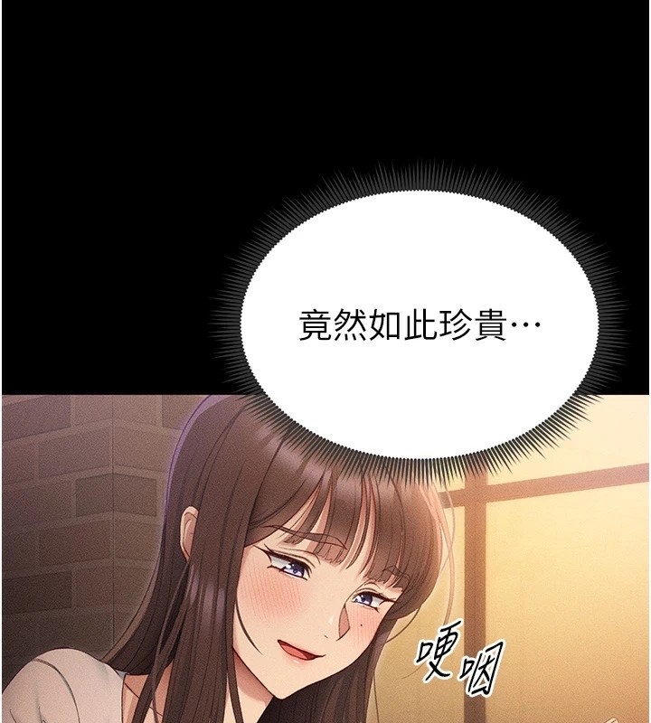 第170张