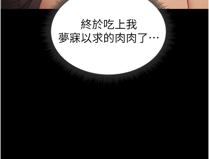 第173张