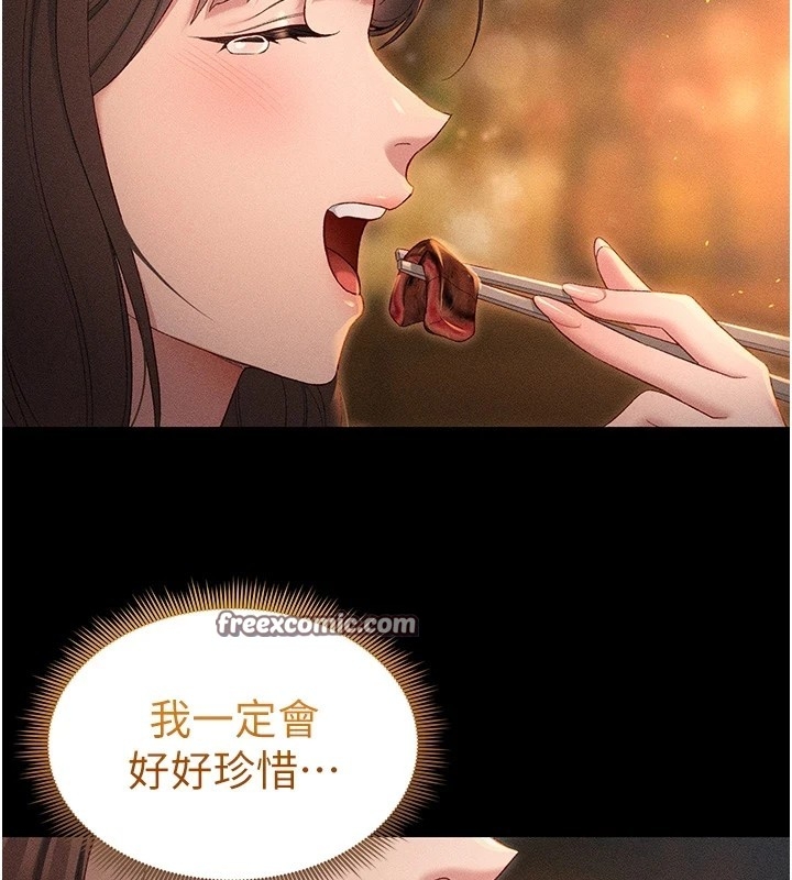 第5张