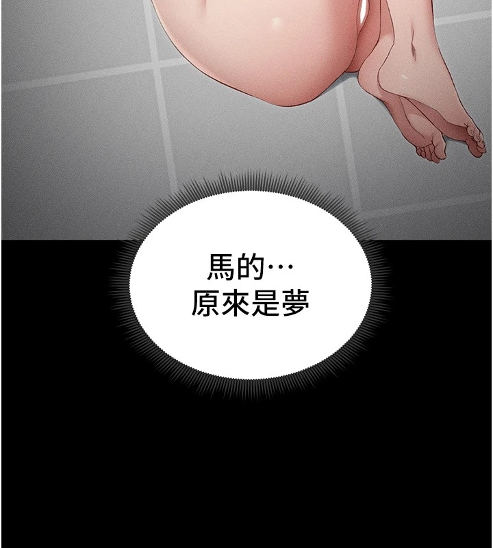 第18张