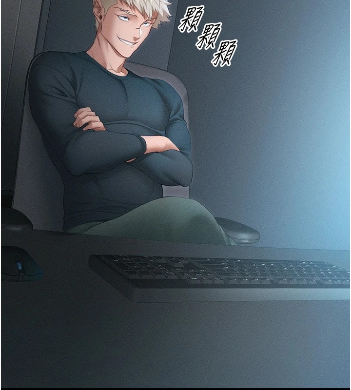 第46张