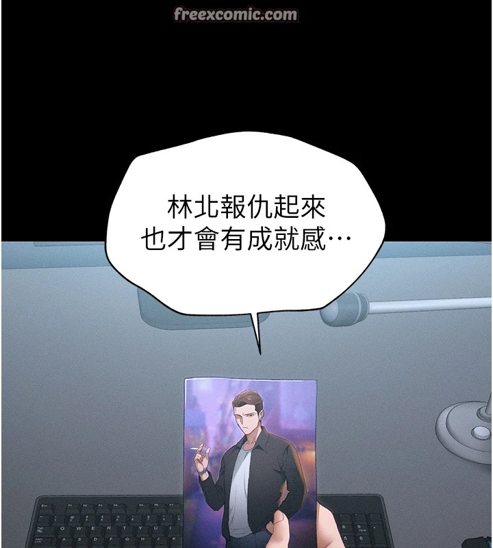 第51张