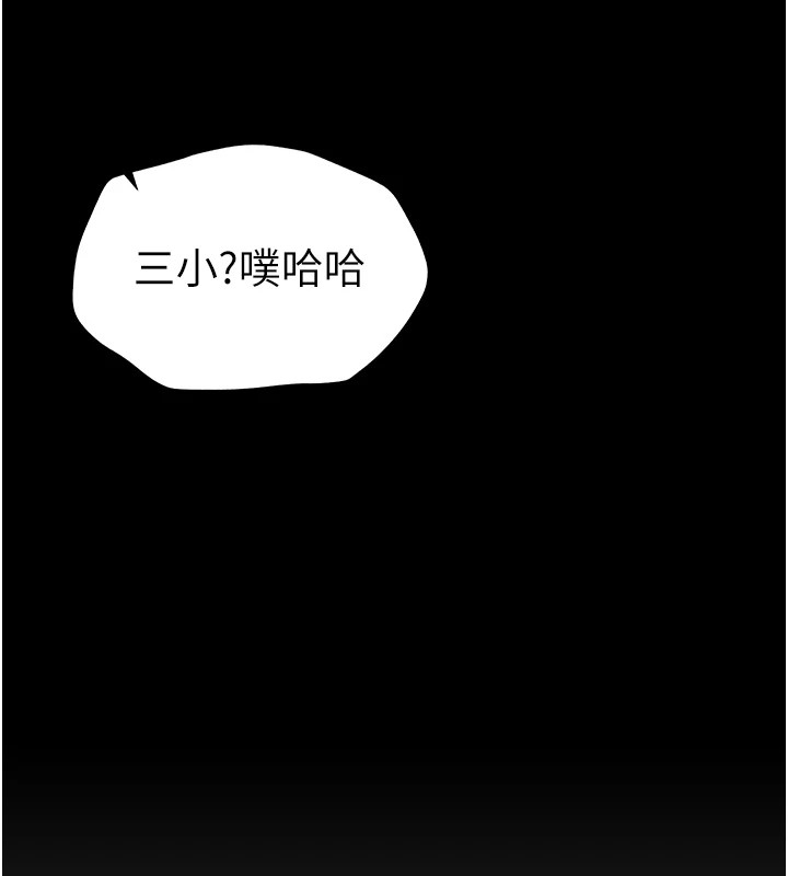 第57张