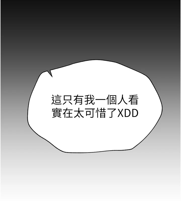 第58张