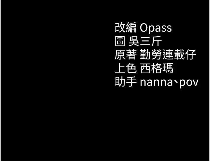 第82张