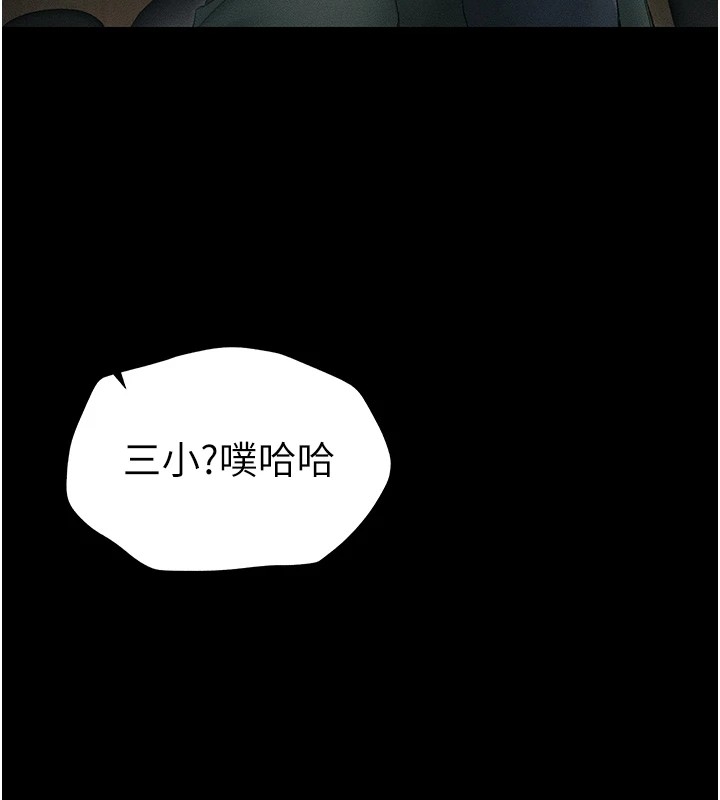 第18张