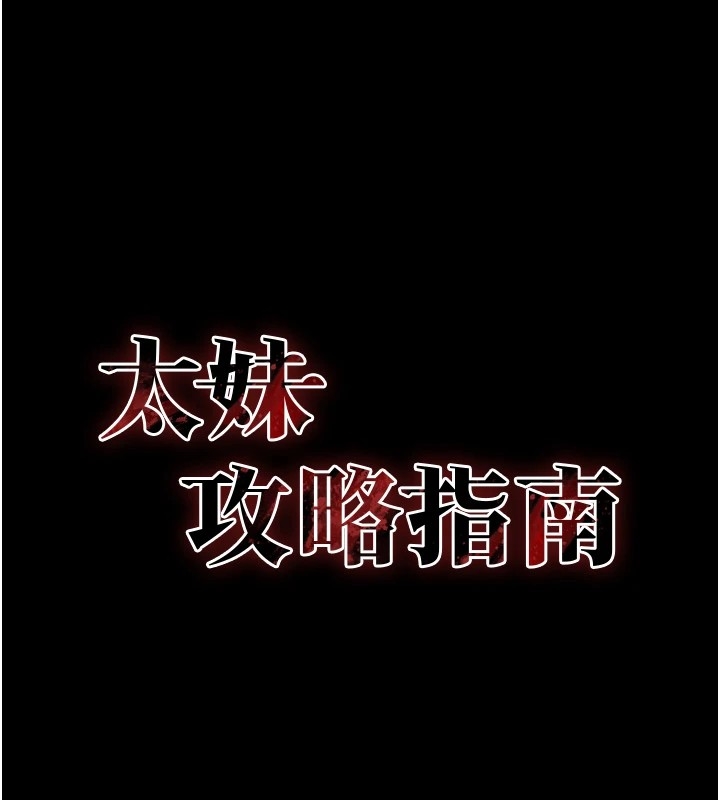 第37张