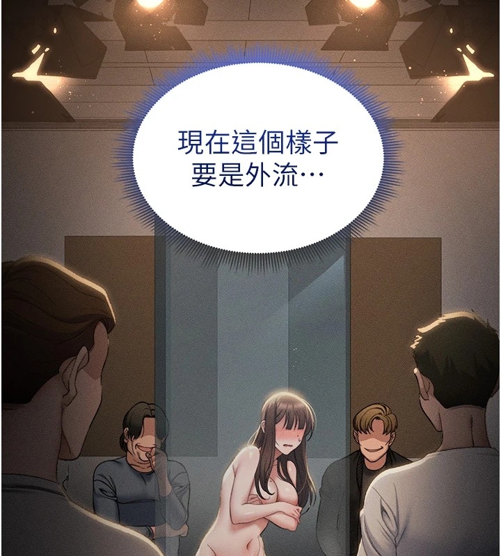 第67张