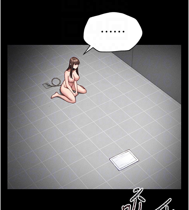 第105张