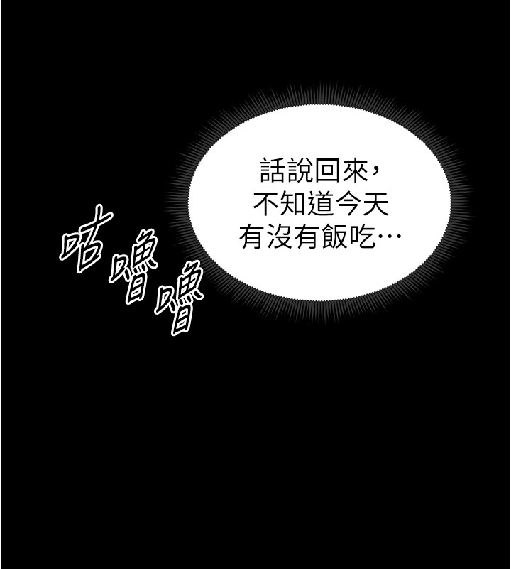 第145张