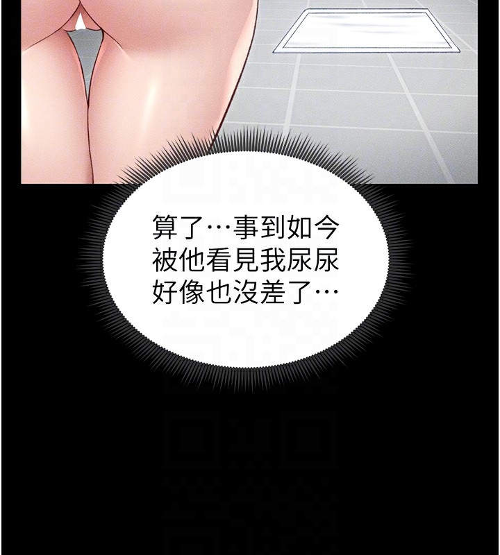 第166张