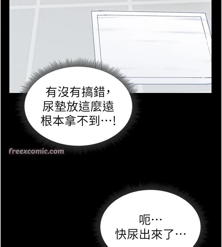 第177张