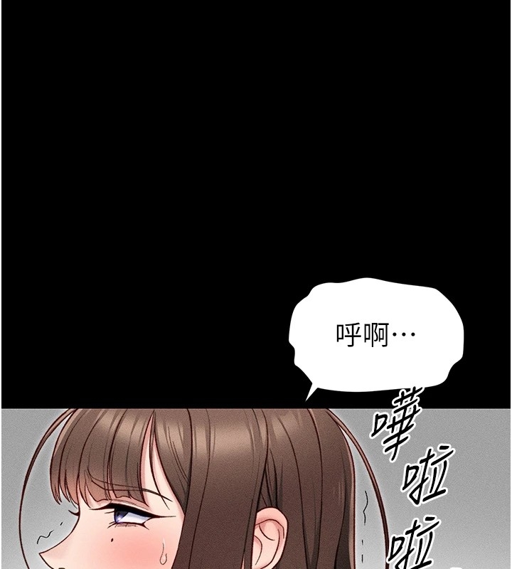第202张