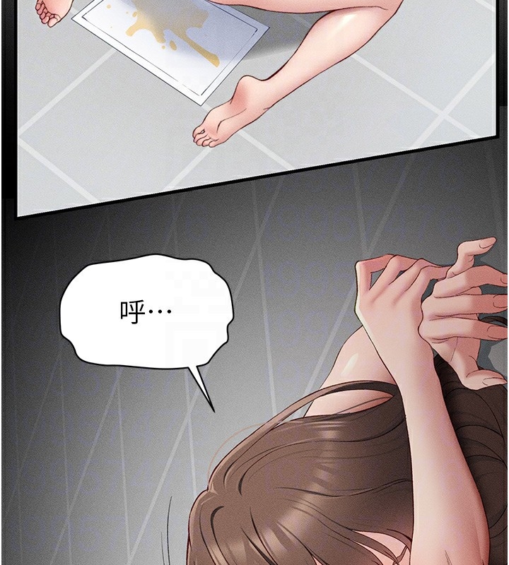 第5张