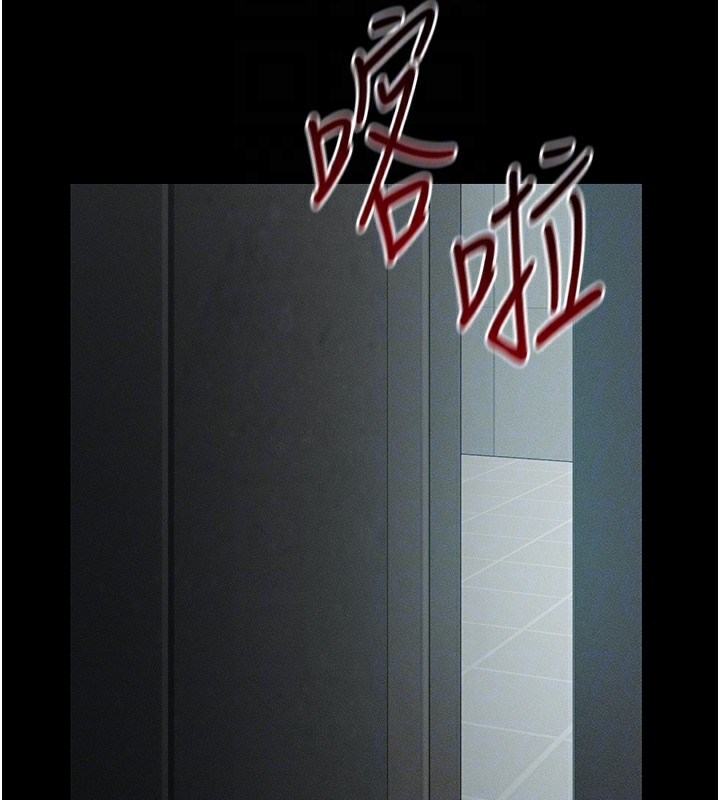 第84张