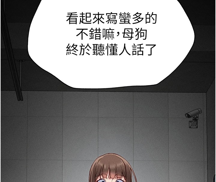 第118张