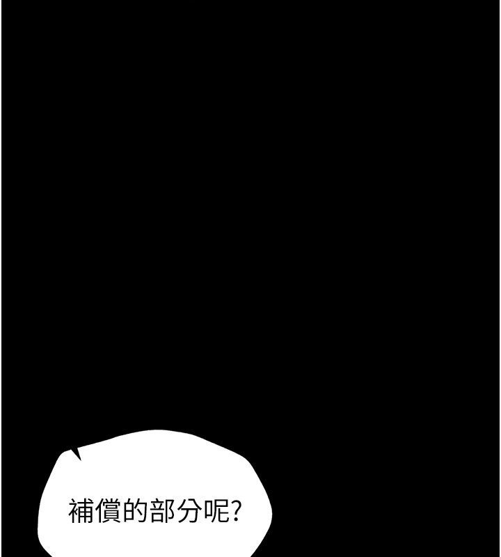第125张